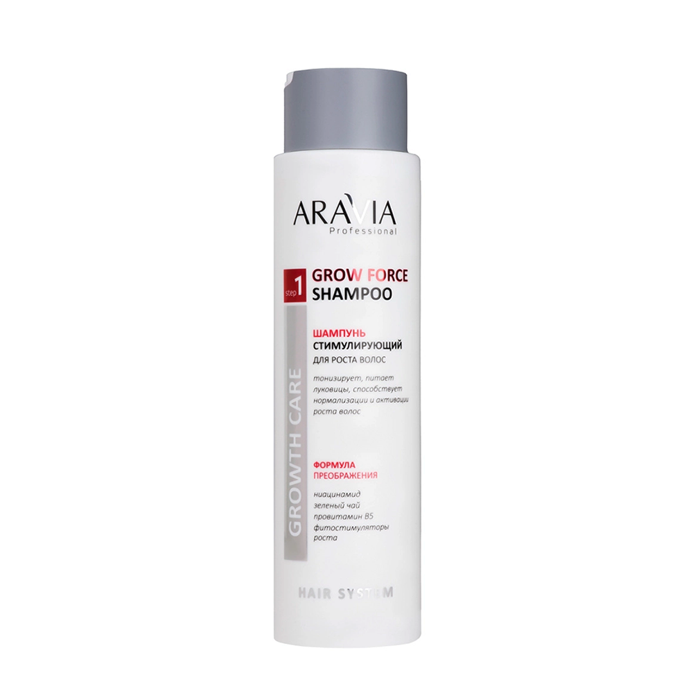 ARAVIA Шампунь стимулирующий для роста волос / ARAVIA Professional Grow Force Shampoo 420 мл праймер кислотный gel off professional 15 мл