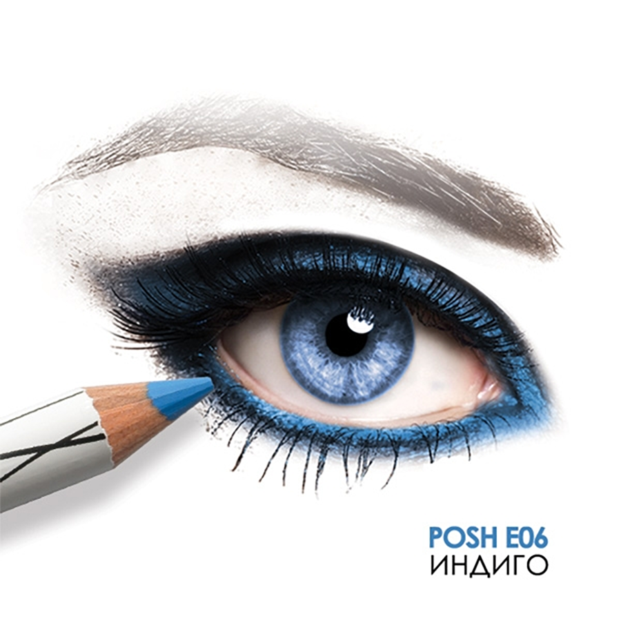 POSH Карандаш пудровый ультрамягкий для глаз, E06 Индиго / Organic 8 гр, фото 3