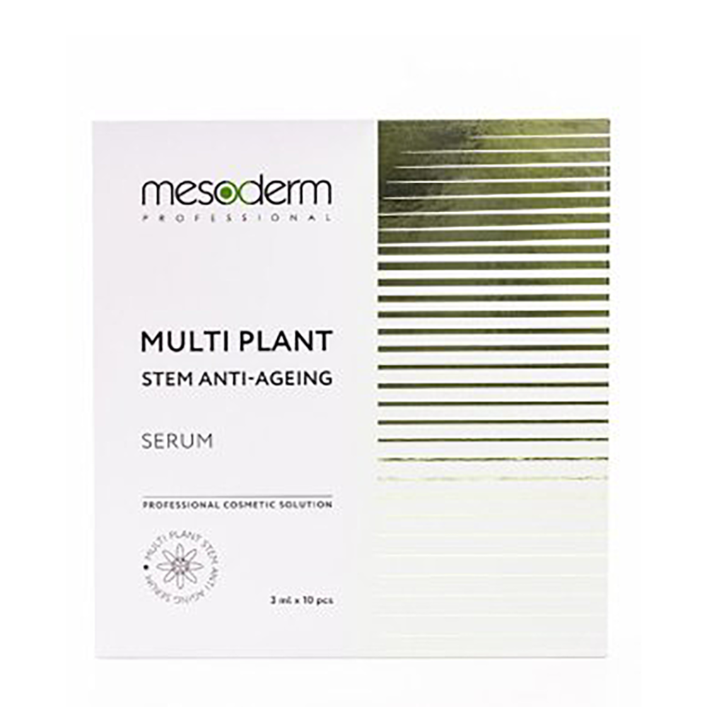 MESODERM Сыворотка антивозрастная для фракционной мезотерапии / Multi Plant Stem Anti Aging Serum 10*3 мл, фото 1
