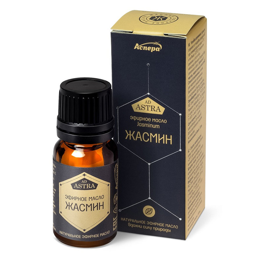 АСПЕРА Масло эфирное Жасмин / Аспера 10 мл, фото 2