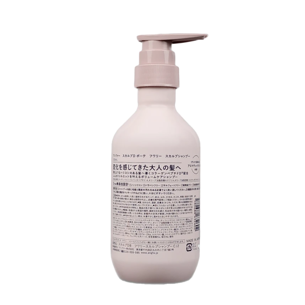 ANGFA Шампунь женский для всех типов волос - комплексный уход и восстановление / Scalp D Beaute Fuwaly shampoo 350 мл, фото 2