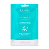 Маска альгинатная с экстрактом мяты и спирулины / ICE SEAWEED ALGIN MASK ARAVIA Laboratories 37 г, ARAVIA