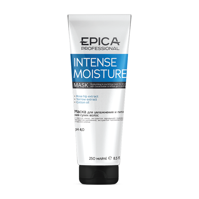 EPICA PROFESSIONAL Маска для увлажнения и питания сухих волос / Intense Moisture 250 мл маска для увлажнения и питания сухих волос intense moisture 91324 250 мл