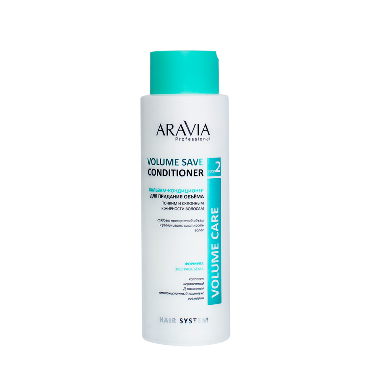 ARAVIA Бальзам-кондиционер для придания объема тонким и склонным к жирности волосам / Volume Save Conditioner 400 мл