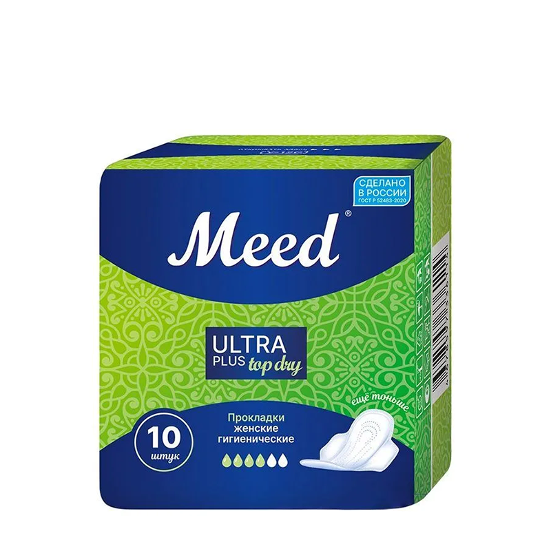 MEED Прокладки женские гигиенические для критических дней ультра плюс, с крылышками ТОП ДРАЙ / Meed 10 шт, фото 2