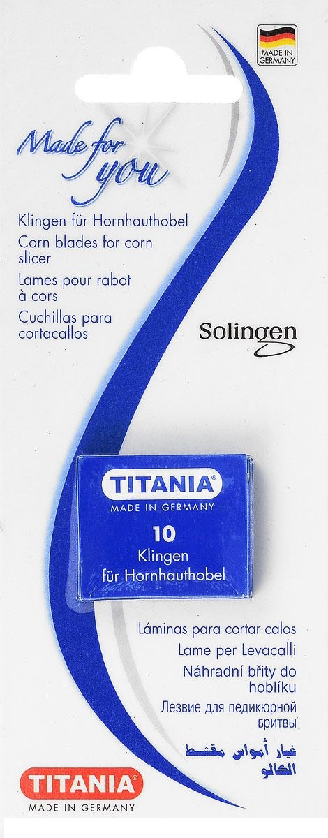 TITANIA Лезвия для скребка 3100/1 на карте, 10 шт/уп