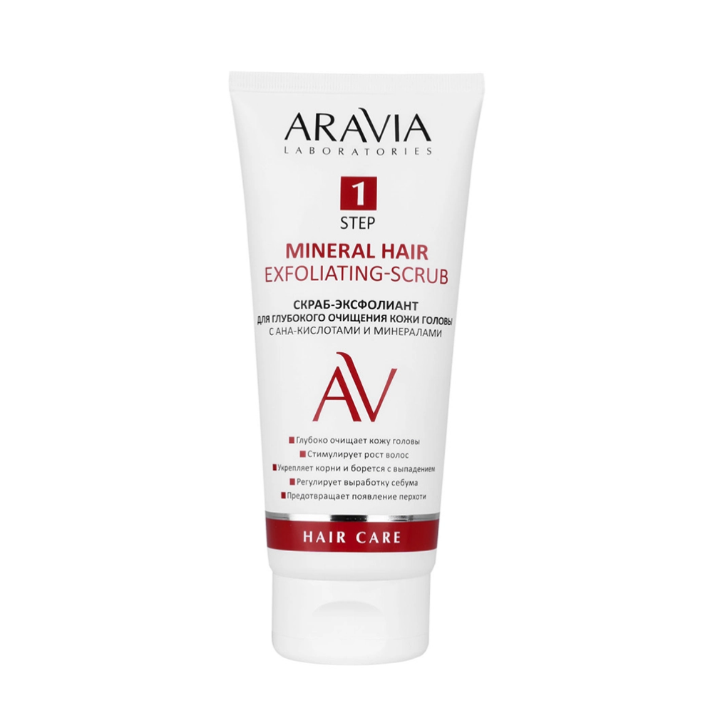 ARAVIA Скраб-эксфолиант для глубокого очищения кожи головы с АНА-кислотами и минералами / Mineral Hair Exfoliating-Scrub 200 мл
