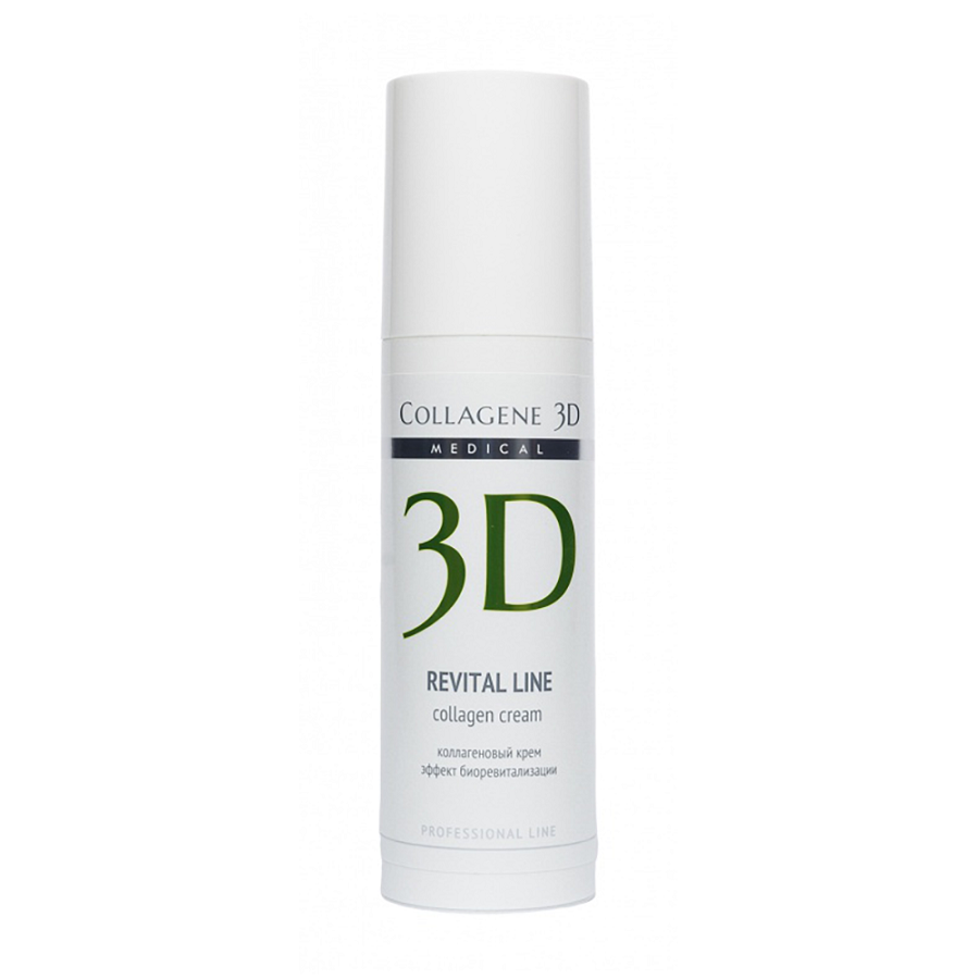 MEDICAL COLLAGENE 3D Крем с коллагеном и восстанавливающим комплексом для лица / Revital Line 150 мл проф., фото 2