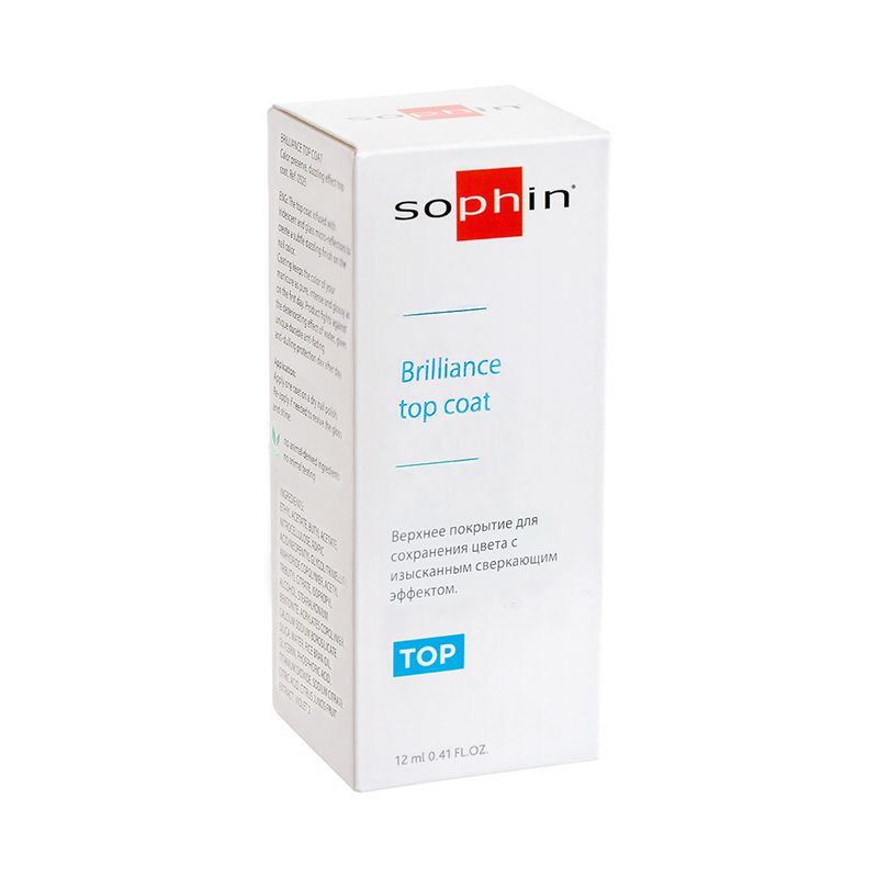 SOPHIN Покрытие верхнее для сохранения цвета с изысканным сверкающим эффетом / BRILLIANCE TOP COAT 12 мл, фото 2
