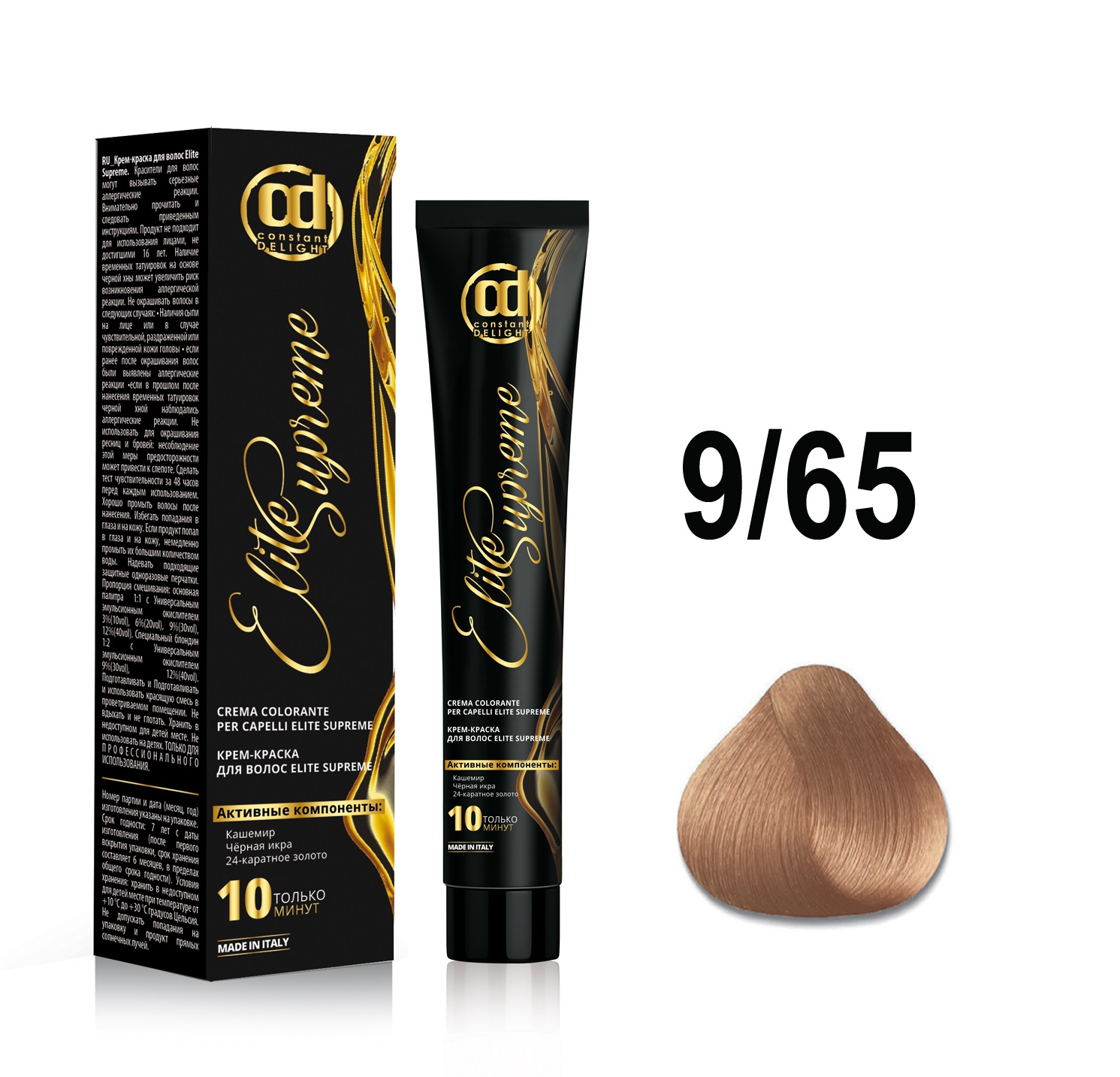 Купить CONSTANT DELIGHT 9/65 крем-краска для волос, очень светлый блонд шоколадно-золотистый / ELITE SUPREME 100 мл