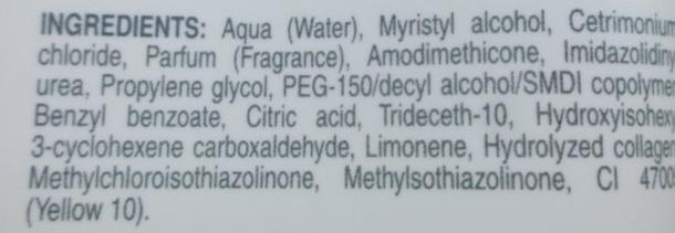 SHOT Маска восстанавливающая с коллагеном / CARE & GLAMOUR 250 мл, фото 2