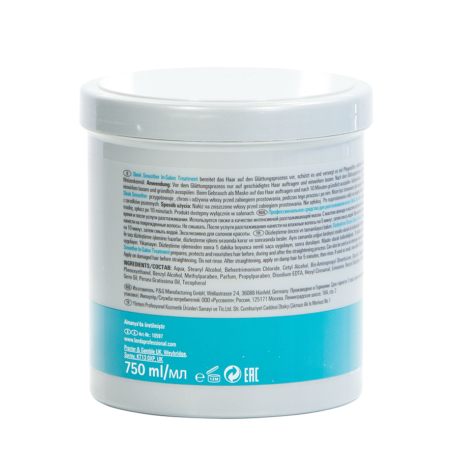 LONDA PROFESSIONAL Средство для разглаживания волос / SLEEK SMOOTHER 750 мл, фото 2