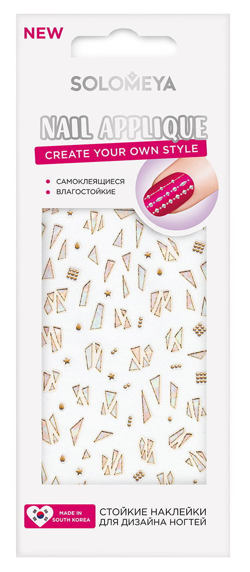 

SOLOMEYA Наклейки для дизайна ногтей Калейдоскоп / Kaleidoscopeo