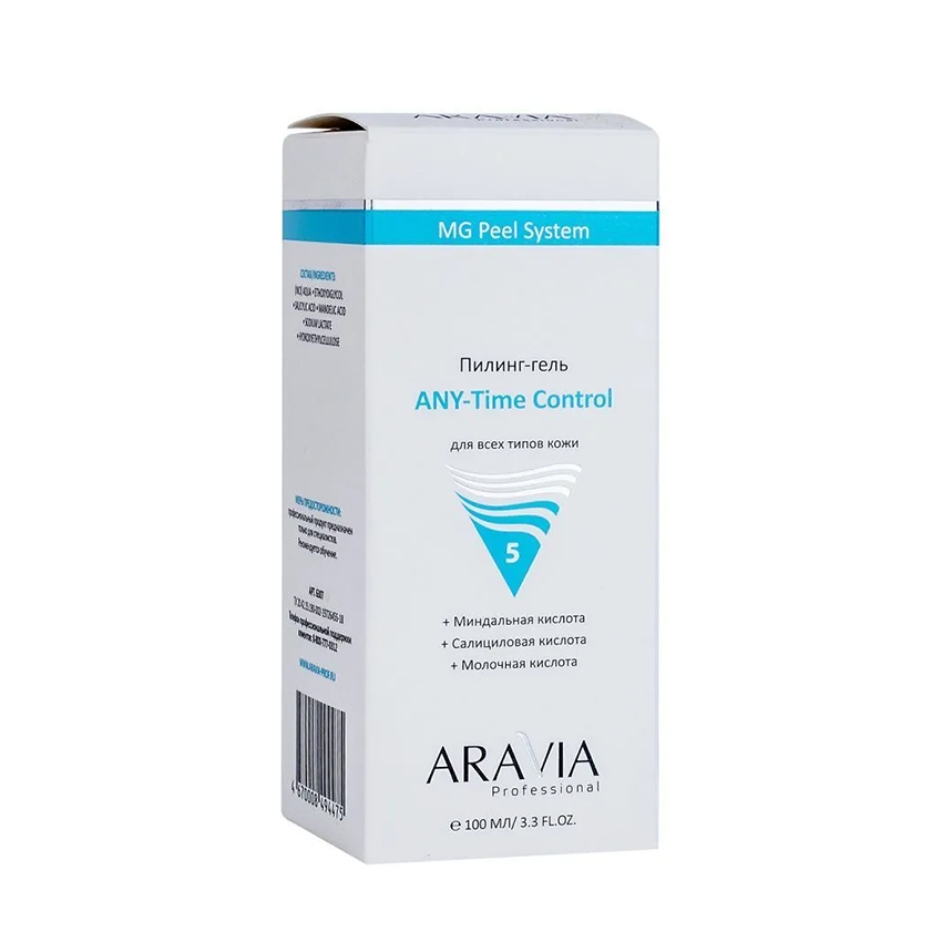 ARAVIA Professional Пилинг-гель для коррекции возрастных изменений / ANY-Time Control 100 мл, фото 4