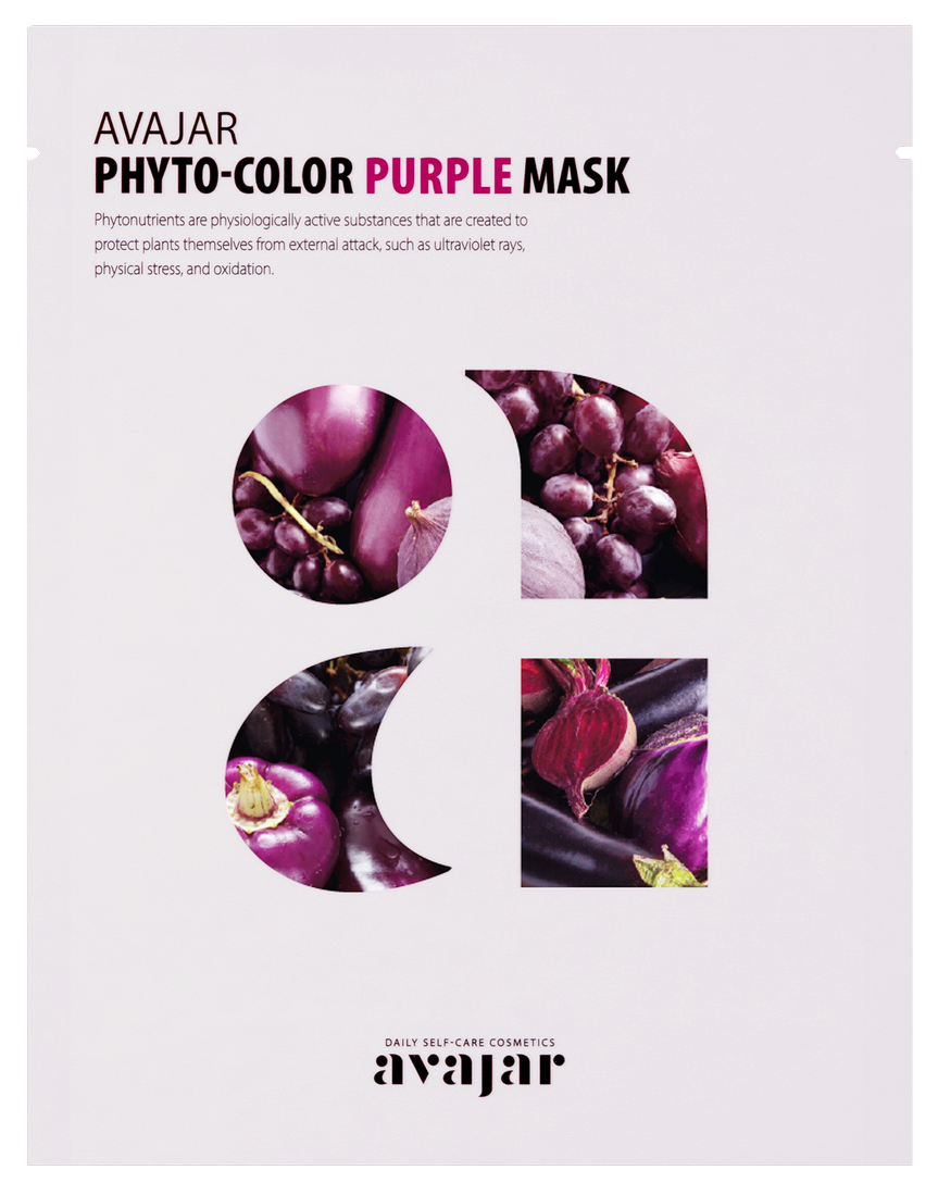 AVAJAR Маска очищающая для лица / Phyto-Color Purple Mask 10 шт, фото 2
