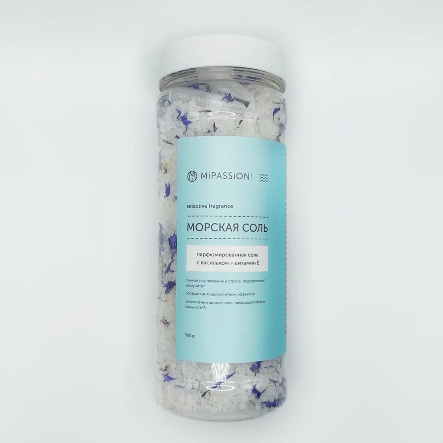MIPASSIONcorp Соль морская парфюмированная с васильком / MiPASSiON 500 гр, фото 2