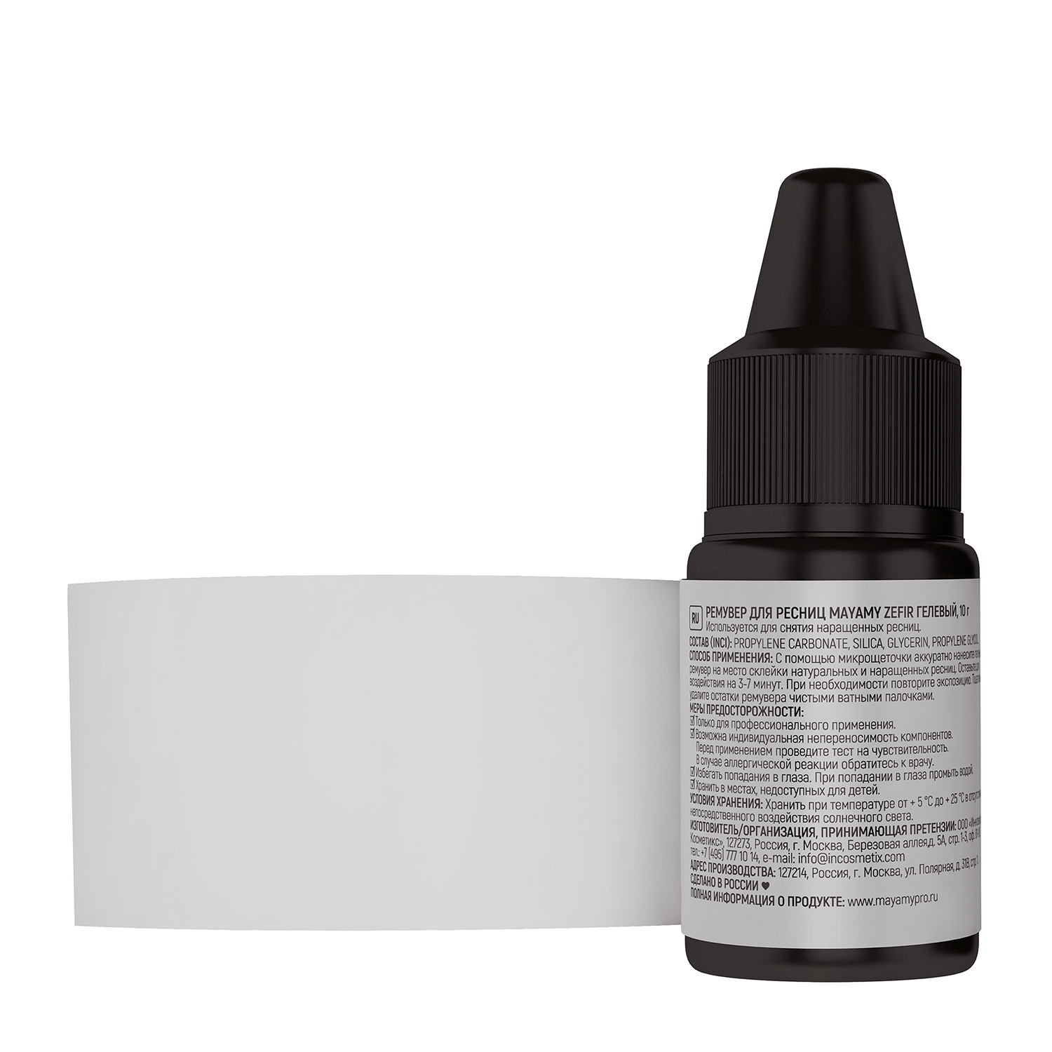 INNOVATOR COSMETICS Ремувер гелевый для ресниц / MAYAMY Zefir 10 гр, фото 3