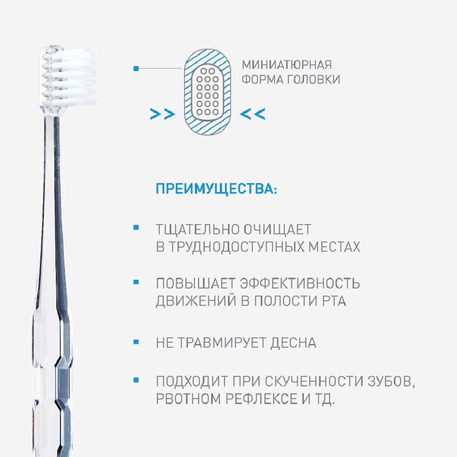 APAGARD Щетка зубная, фиолетовая / Apagard Whitening toothbrush, фото 4