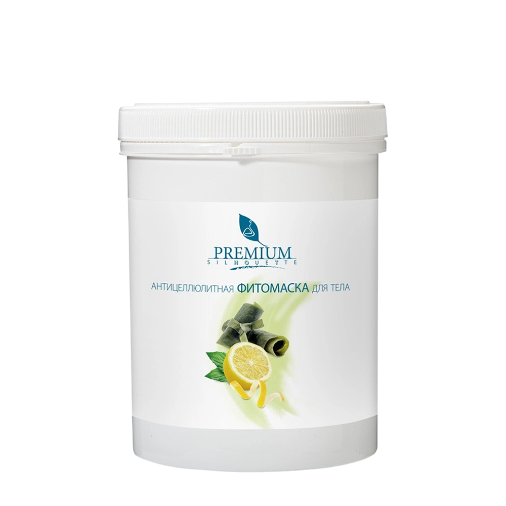 PREMIUM Фитомаска антицеллюлитная для тела 800 гр, фото 1