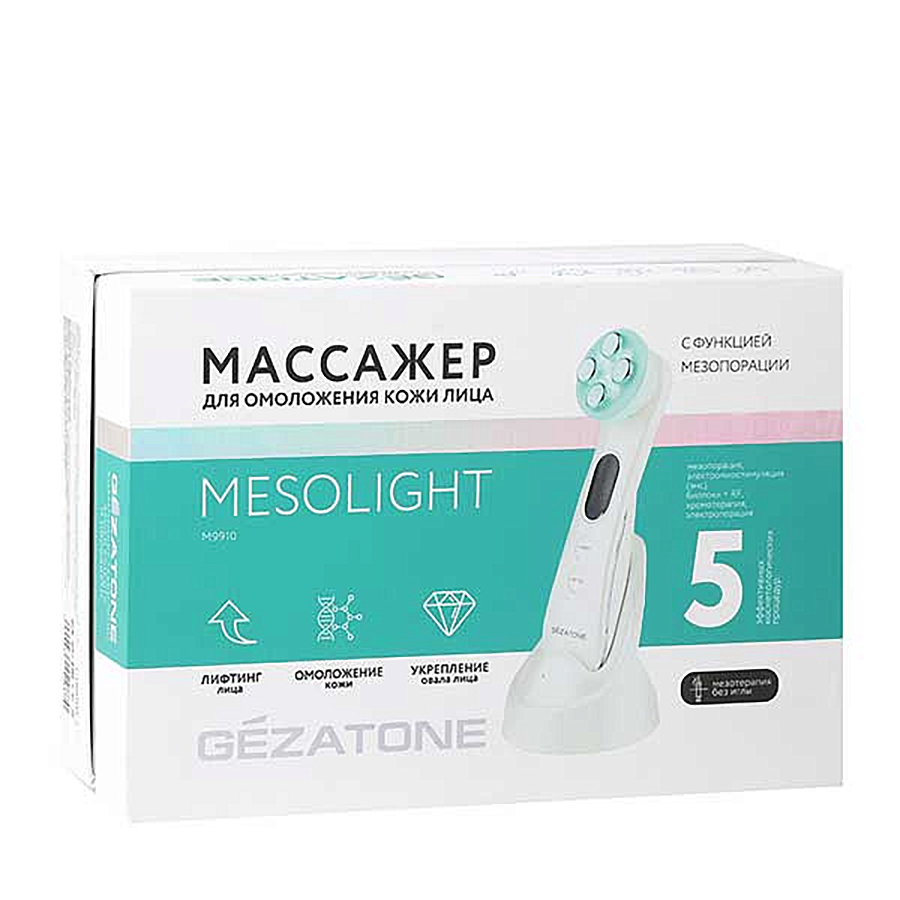 GEZATONE Массажер для ухода за кожей лица Mezolight M9910, фото 4