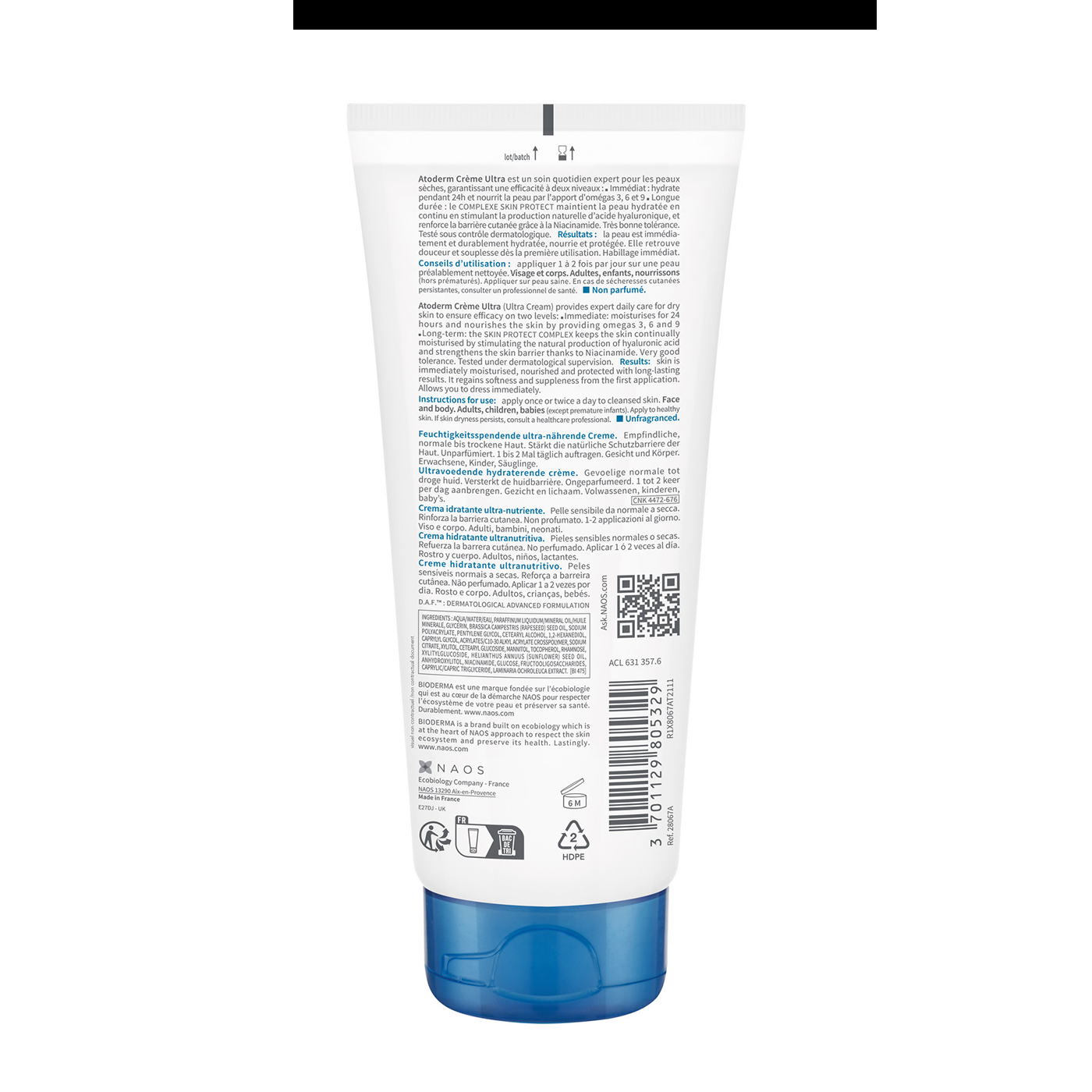 BIODERMA Крем для лица атодерм Ультра, туба 200 мл, фото 3