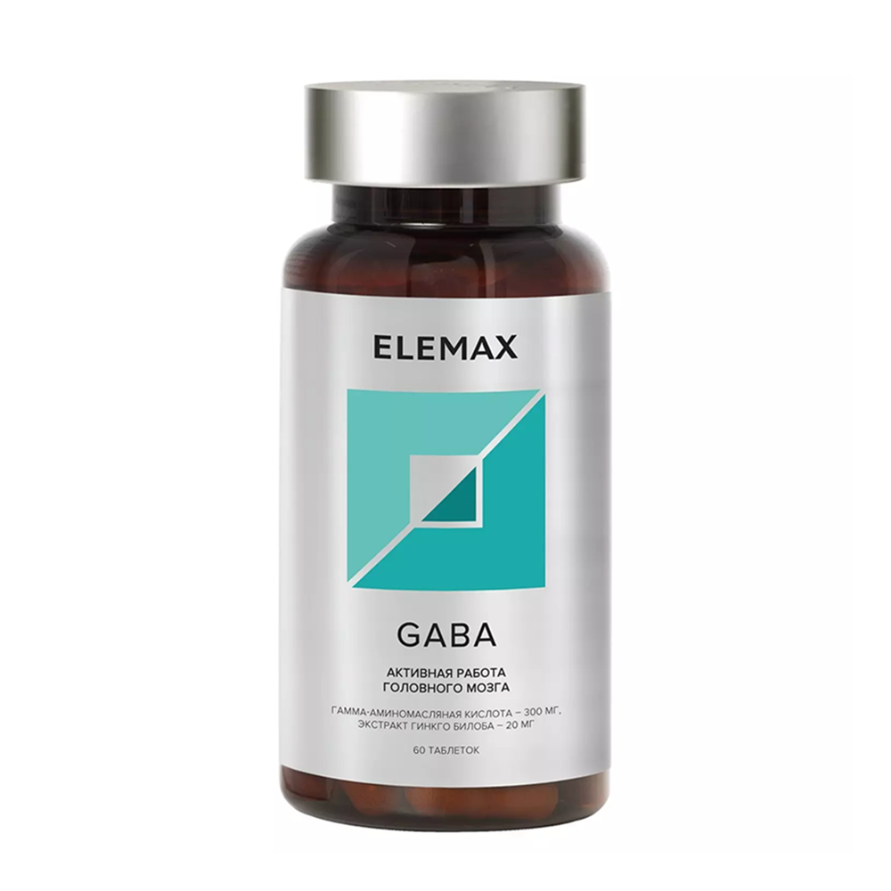 ELEMAX Добавка биологически активная к пище Gaba 450 мг, 60 капсул биологически активная добавка vivasan конский каштан и виноградные листья 60 капсул