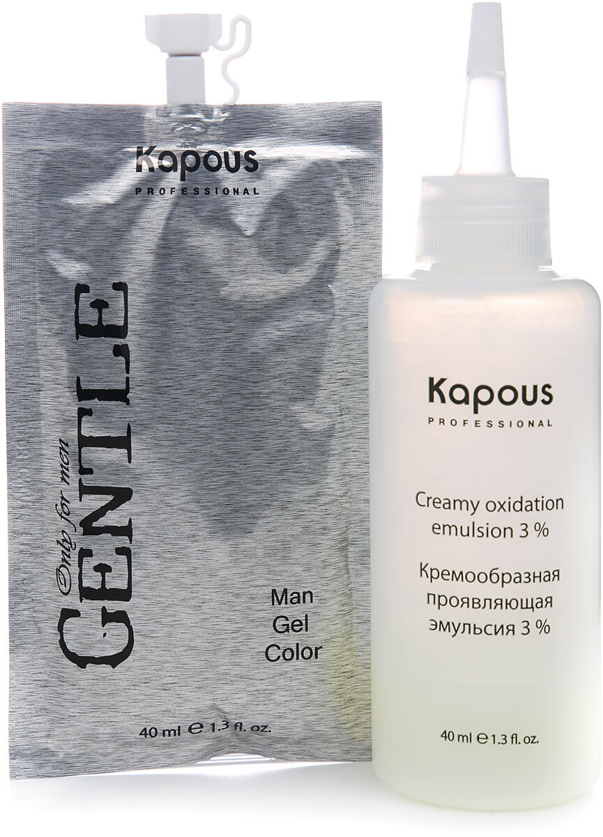 KAPOUS 4 гель-краска для мужчин, коричневый (без аммония) / Gentlemen 2*40 мл, фото 4