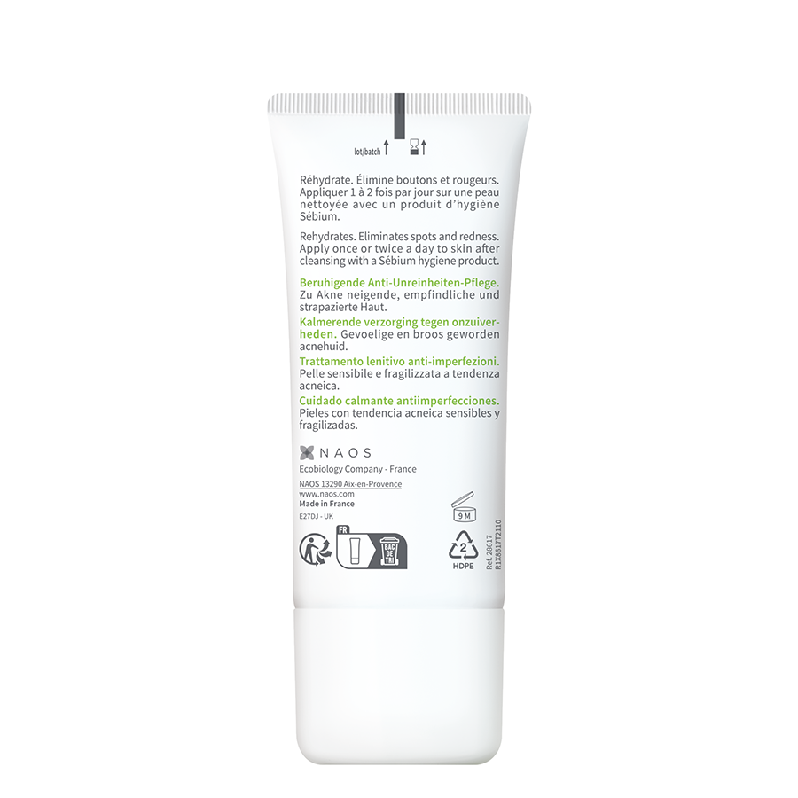 BIODERMA Крем для лица себиум сенситив 30 мл, фото 3