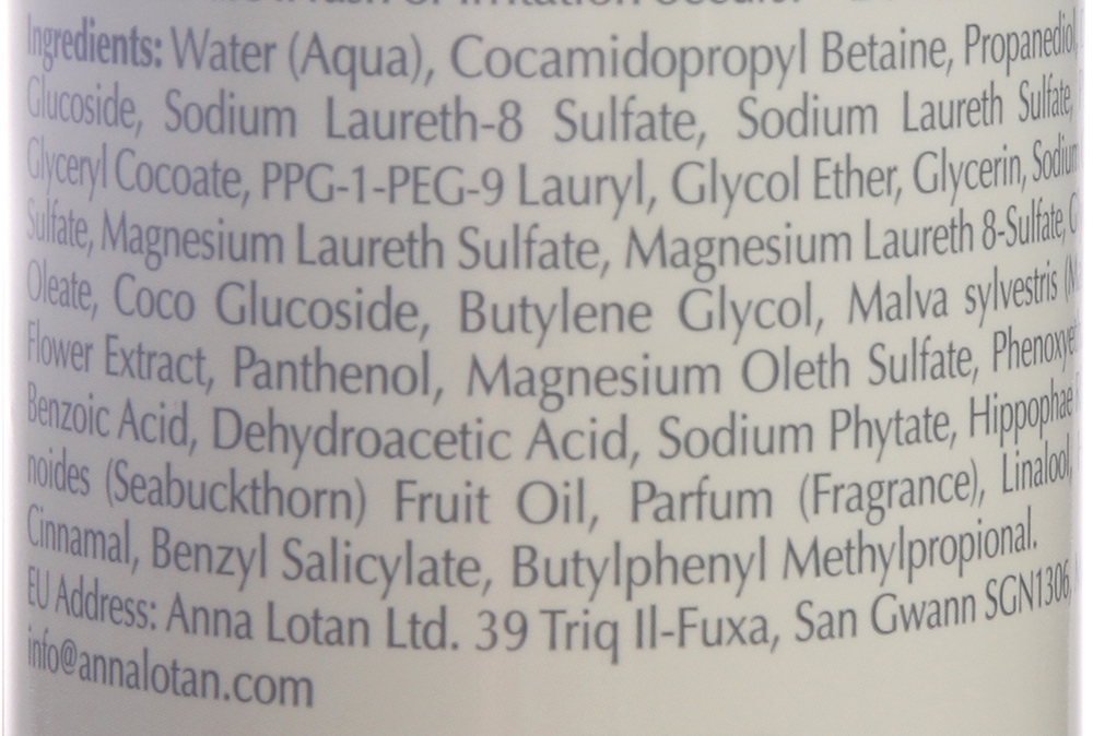 ANNA LOTAN Пенка облепиховая Золотая / Foam Wash LIQUID GOLD 200 мл, фото 3