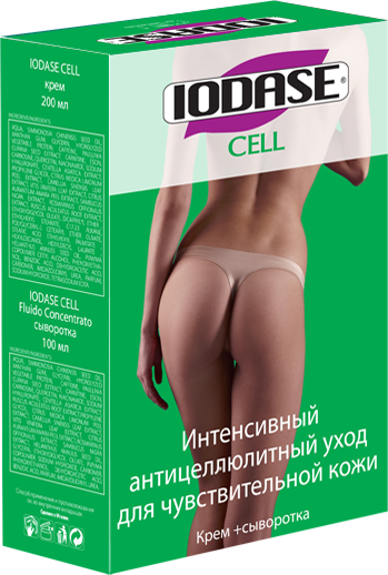 IODASE Набор (крем 200 мл + сыворотка 100 мл) / Cell Crema