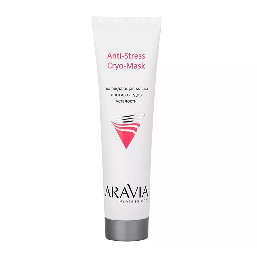 ARAVIA Professional Пилинг-процедура профессиональная для лица с эффектом Фарфоровой кожи (пилинг 50 мл, сыворотка 50 мл, маска 100 мл) ARAVIA Professional, фото 4