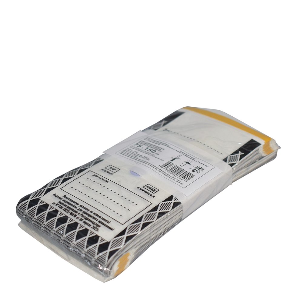 ЧИСТОВЬЕ Пакеты ТерраМед 75х150 мм комбинированные, самоклеющие, 100 шт, фото 1