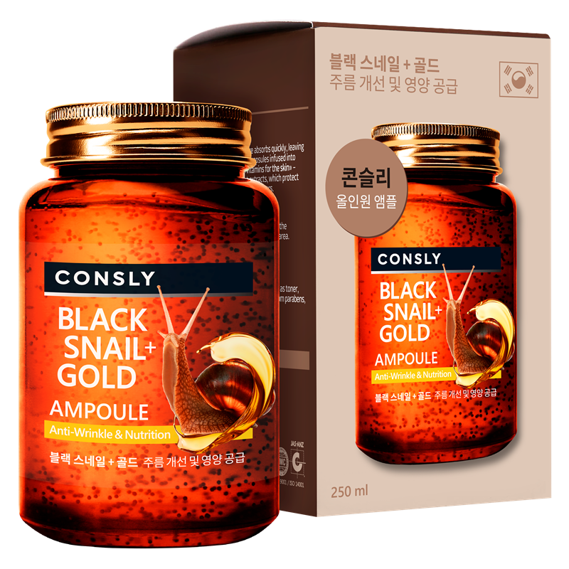 CONSLY Сыворотка многофункциональная омолаживаюшая ампульная с муцином черной улитки и золотом 250 мл, фото 2