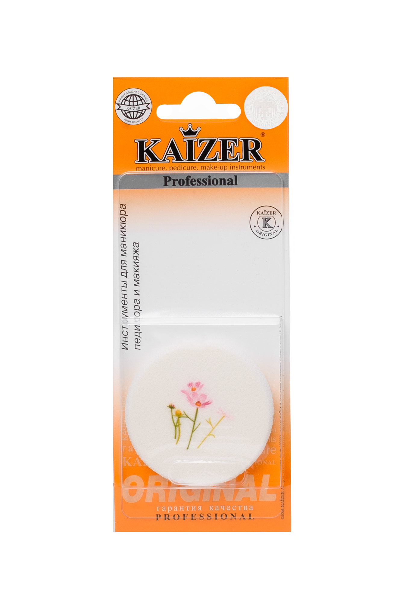 KAIZER Спонж латексный с рисунком, круглый, цвет белый, фото 2