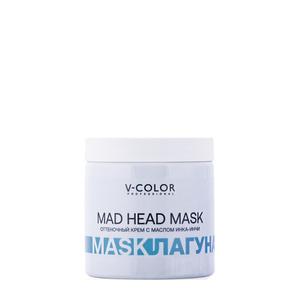 

V-COLOR PROFESSIONAL Крем-маска оттеночная с маслом Инка-Инчи, лагуна / MAD HEAD MASK 500 мл