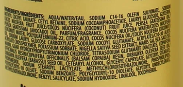 SELECTIVE PROFESSIONAL Шампунь разглаживающий / ONCARE SMOOTH 275 мл, фото 2