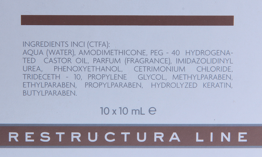 HAIR COMPANY Бустер с экстрактом кератина / Booster DOUBLE ACTION 10*10 мл, фото 3