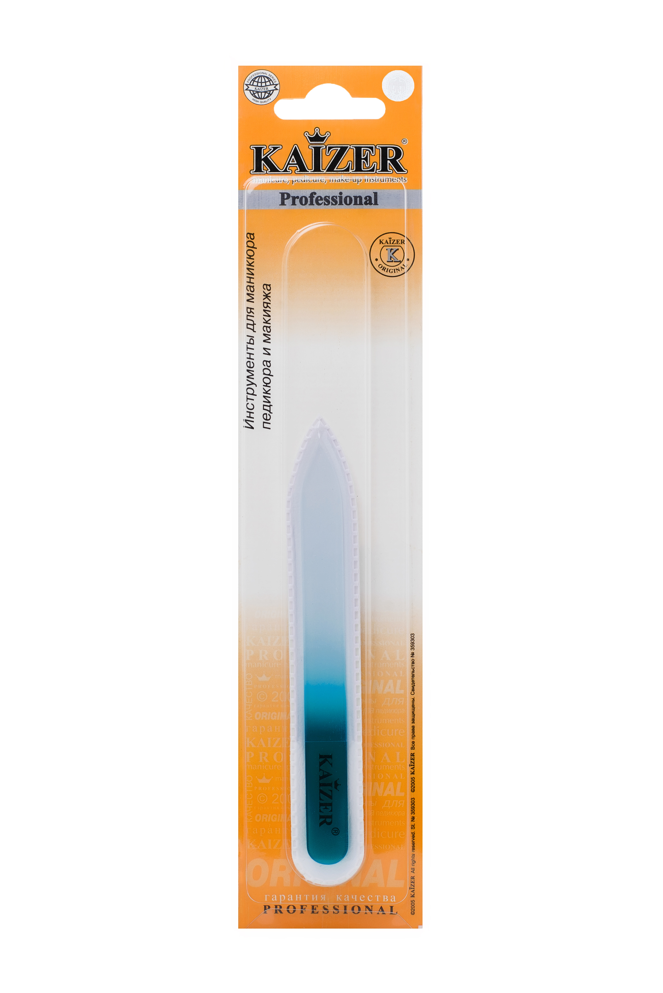 KAIZER Пилка стеклянная 10*135 мм, фото 2