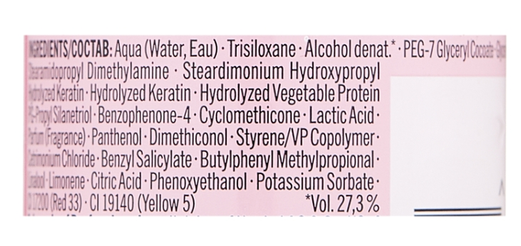 SCHWARZKOPF PROFESSIONAL Кондиционер для окрашенных волос / BC pH 4.5 Color Freeze 200 мл, фото 2