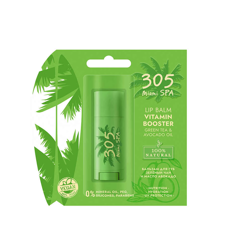 305 Miami SPA Бальзам для губ Зелёный чай и масло авокадо / LIP BALM VITAMIN BOOSTER GREEN TEA & AVOCADO OIL 4,8 гр, фото 3