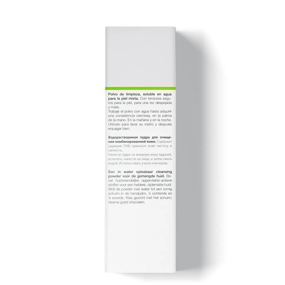 JANSSEN COSMETICS Пудра очищающая мягкая / Gentle Cleansing Powder COMBINATION SKIN 100 г, фото 4