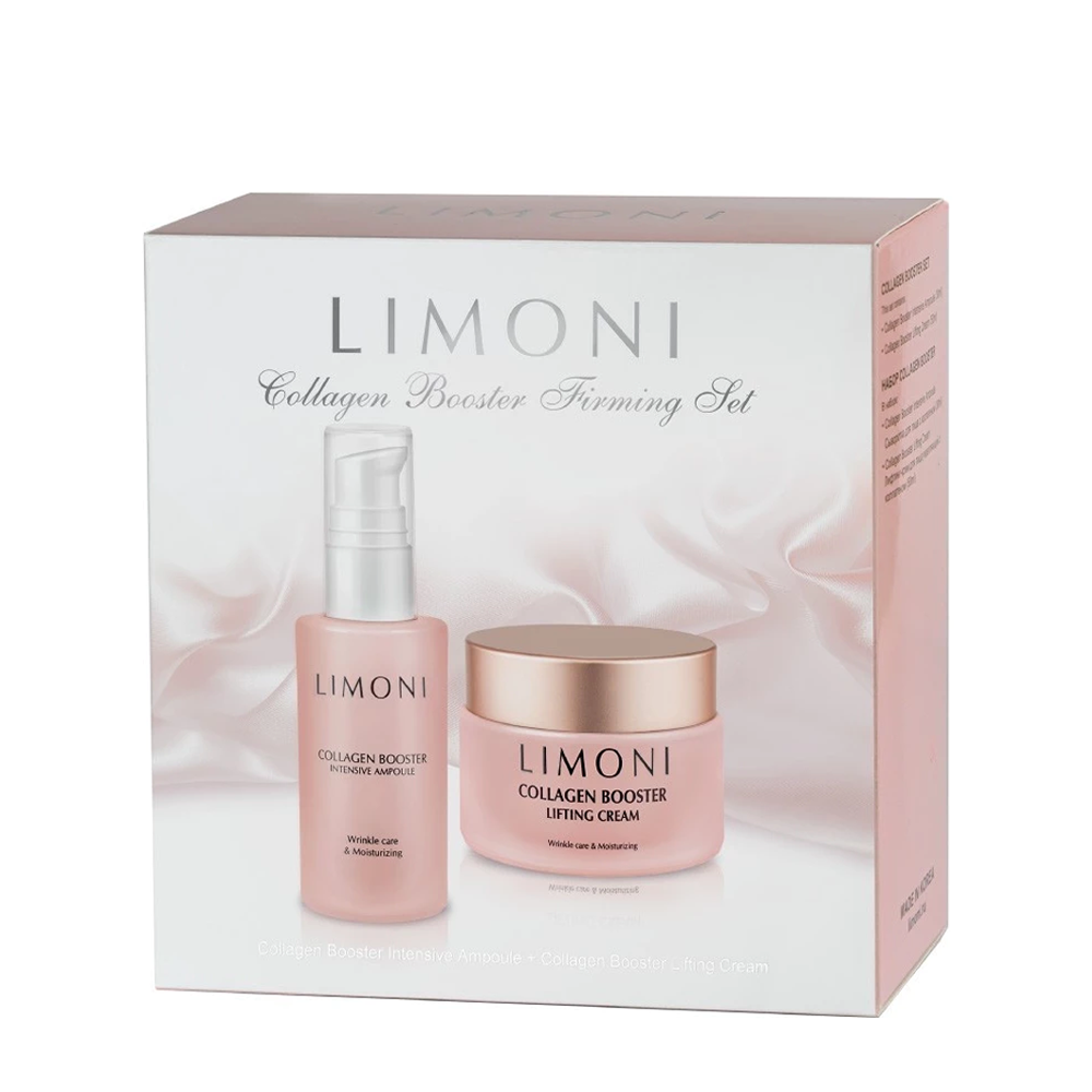 LIMONI Набор для лица с коллагеном (сыворотка 30 мл, крем 50 мл) Collagen Booster Firming Set, фото 1