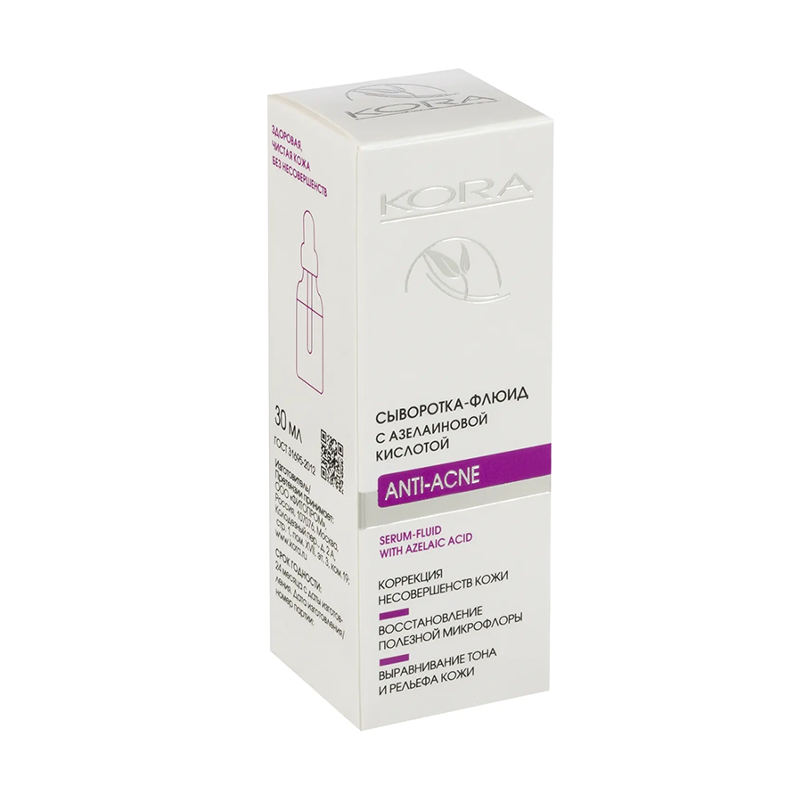 KORA Сыворотка-флюид anti-acne с азелаиновой кислотой / OPTIMAL SEBOCONTROL 30 мл, фото 4