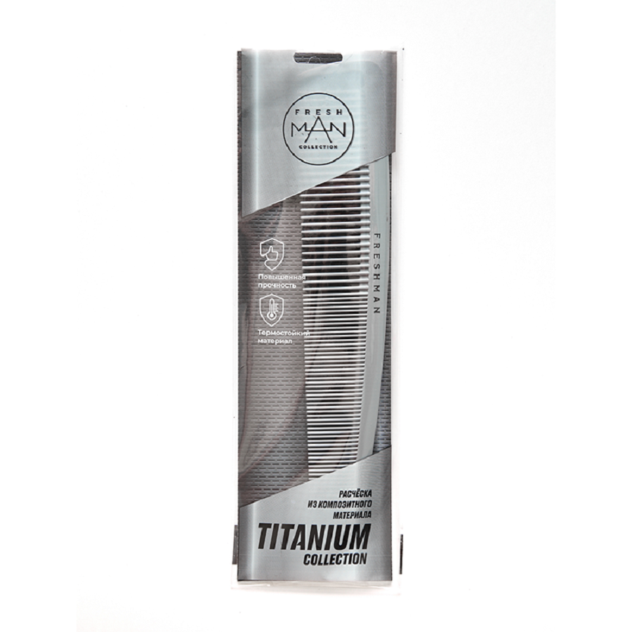 FRESHMAN Расческа, Т124 / Collection Titanium, фото 3