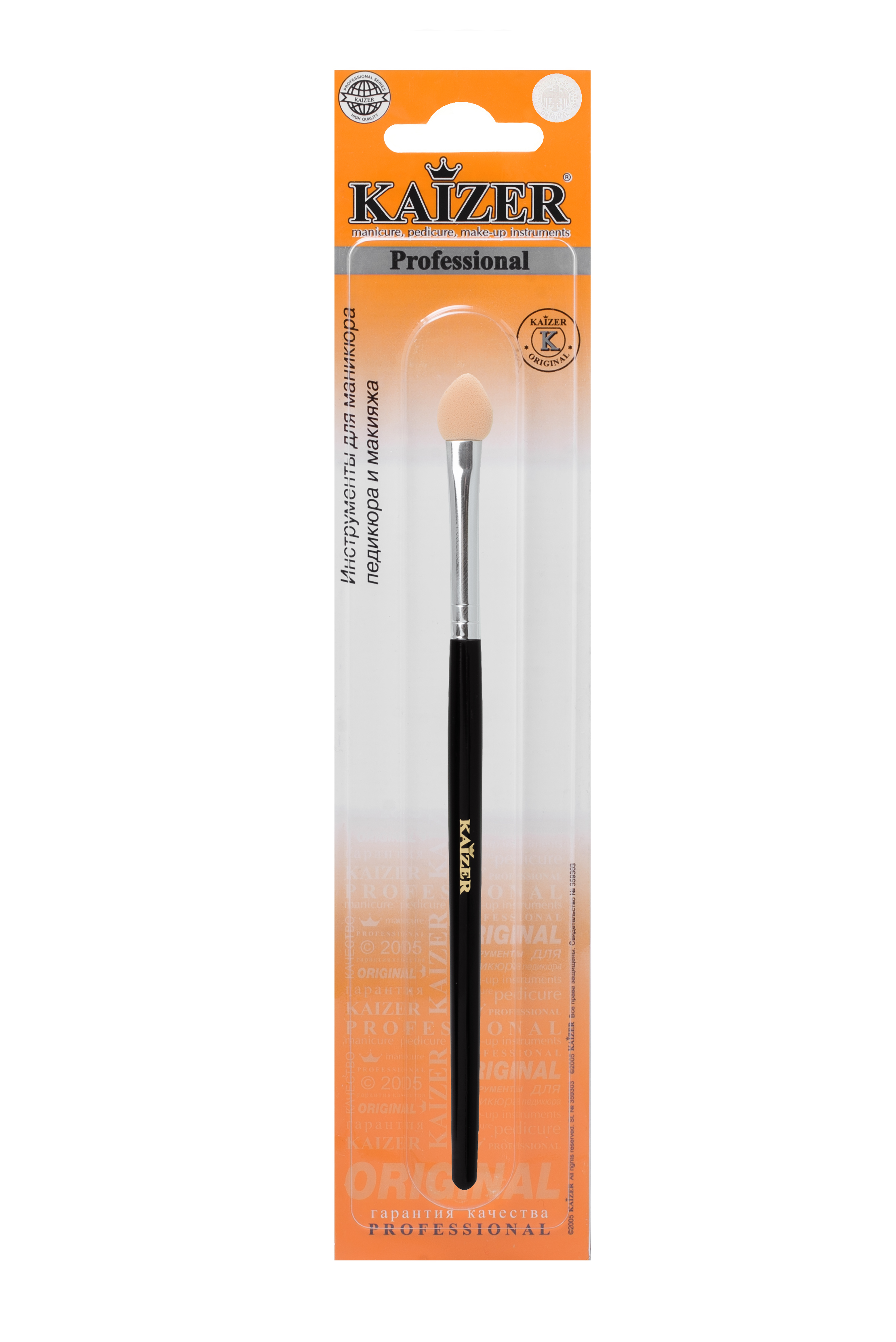 KAIZER Аппликатор для век с ручкой, 125 мм, фото 3