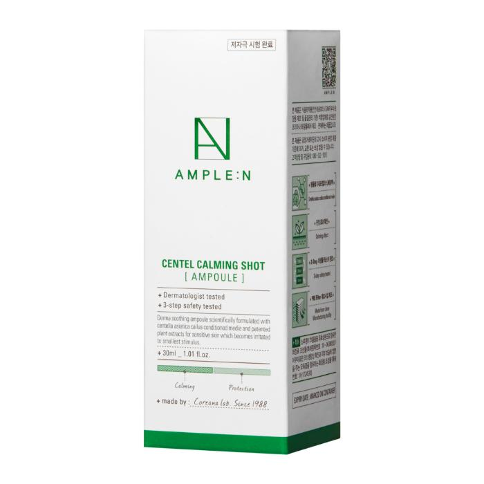 AMPLE:N Сыворотка SOS - ампула со стволовыми клетками центеллы / CENTEL CALMING SHOT AMPOULE 30 мл, фото 3