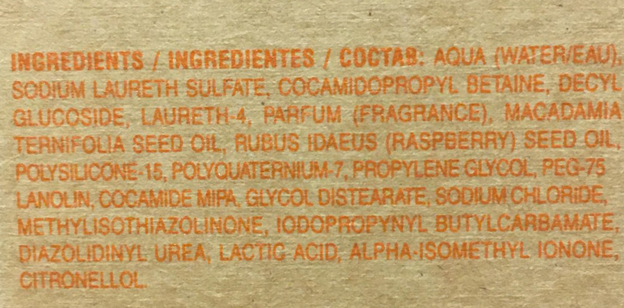 SALERM COSMETICS Шампунь для окрашенных и поврежденных волос / BIOKERA 300 мл, фото 3