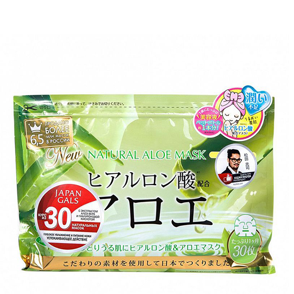 

JAPAN GALS Маска для лица с экстрактом алоэ / JAPAN GALS 30 шт