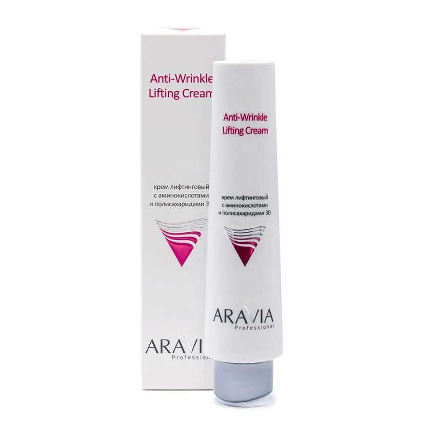 ARAVIA Professional Крем лифтинговый с аминокислотами и полисахаридами / 3D Anti-Wrinkle Lifting Cream 100 мл, фото 2