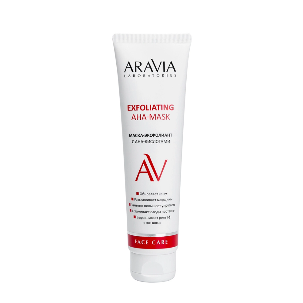 ARAVIA Маска-эксфолиант с AHA-кислотами / Exfoliating AHA-Mask 100 мл крем для умывания скраб маска с aha кислотами anti acne 3 in 1